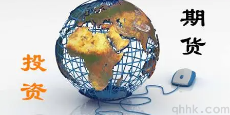 期貨基礎知識(2)——期貨交易名詞解釋(圖1) 期貨基礎知識(2)——期貨交易名詞解釋(圖1)