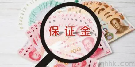 2022年5月最新期貨交易所保證金一覽表(圖1) 2022年5月最新期貨交易所保證金一覽表(圖1)