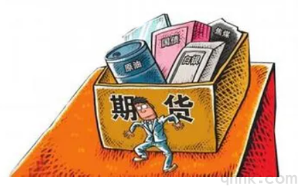 什么是期貨，期貨價格和遠期價格、現(xiàn)貨價格有什么關(guān)系？(圖1)