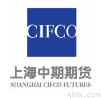 上海中期期貨公司排名，上海中期期貨開戶手續(xù)費(fèi)優(yōu)惠標(biāo)準(zhǔn)(圖1)