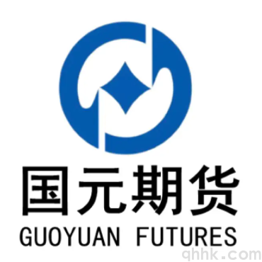國(guó)元期貨公司排名評(píng)級(jí)，國(guó)元期貨開(kāi)戶手續(xù)費(fèi)(圖1)