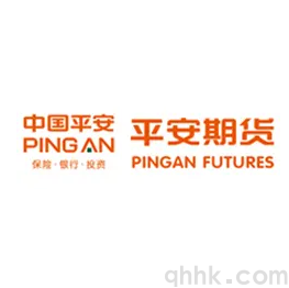 平安期貨公司排名和開戶手續(xù)費(fèi)優(yōu)惠(圖1) 平安期貨公司排名和開戶手續(xù)費(fèi)優(yōu)惠(圖1)