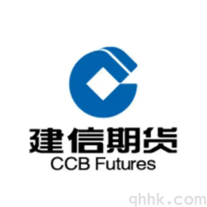 建信期貨2022年期貨公司排名第26名,評級為A級(圖1) 建信期貨2022年期貨公司排名第26名,評級為A級(圖1)