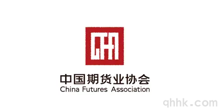 正規(guī)期貨公司有哪些？哪些期貨公司排名較高？(圖1)