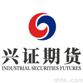 興證期貨公司最新排名和開(kāi)戶(hù)手續(xù)費(fèi)優(yōu)惠(圖1)