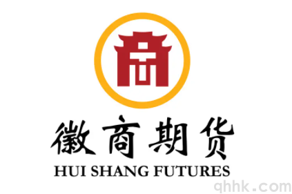 徽商期貨公司最新排名,哪個AA級期貨公司手續(xù)費低？(圖1)