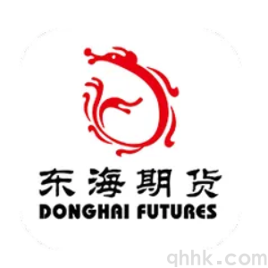 東海期貨公司排名評級，怎么選擇期貨公司開戶？(圖1)