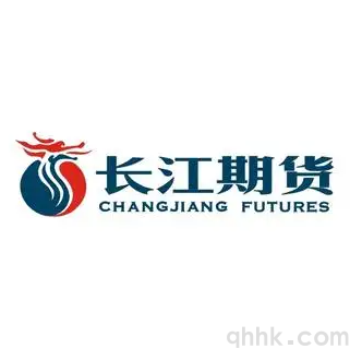 長江期貨公司排名第32名，期貨手續(xù)費加1分(圖1)