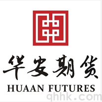 華安期貨2022年期貨公司排名及開戶優(yōu)惠(圖1) 華安期貨2022年期貨公司排名及開戶優(yōu)惠(圖1)